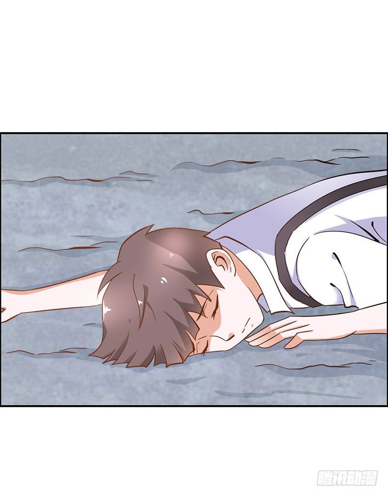 《宝贝你好甜嗜血的温柔》娘亲救我！ 第4页
