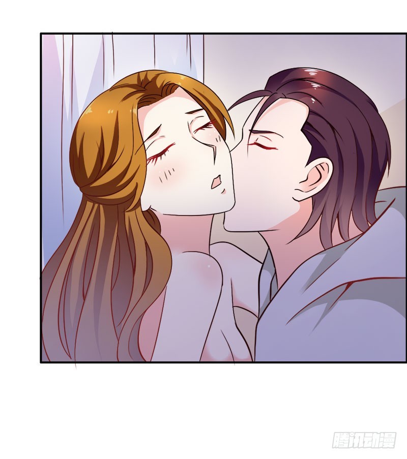 《宝贝你好甜嗜血的温柔》血珠成精了！ 第11页