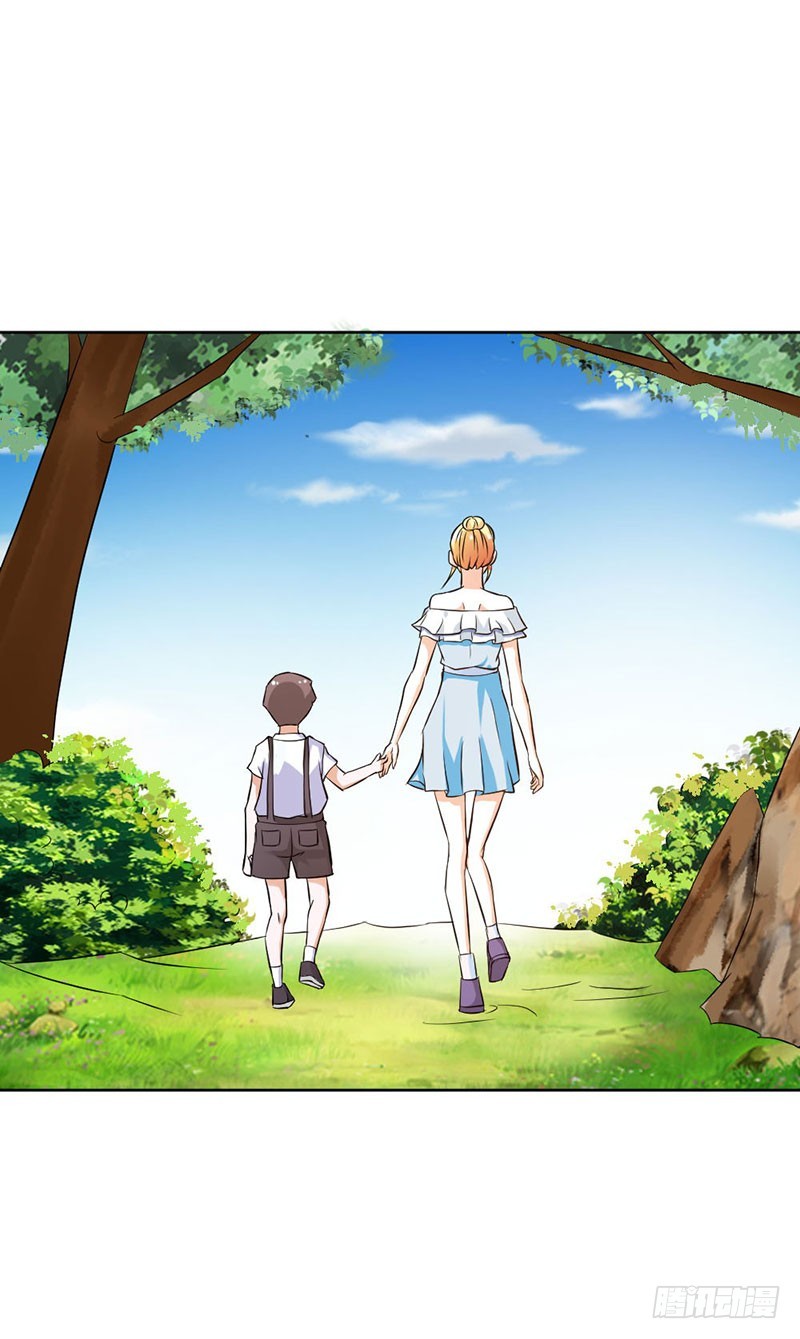 《宝贝你好甜嗜血的温柔》珠子，不要啊！ 第20页