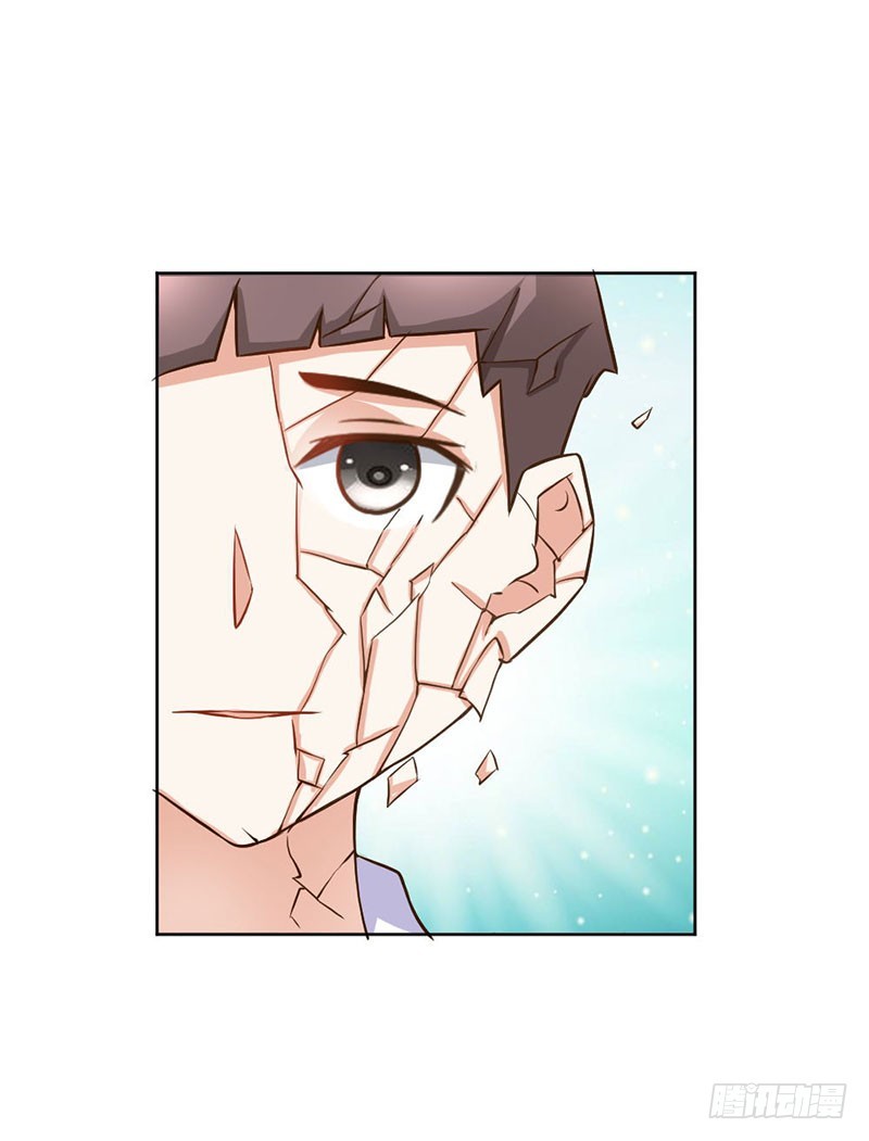 《宝贝你好甜嗜血的温柔》再见娘亲！ 第3页