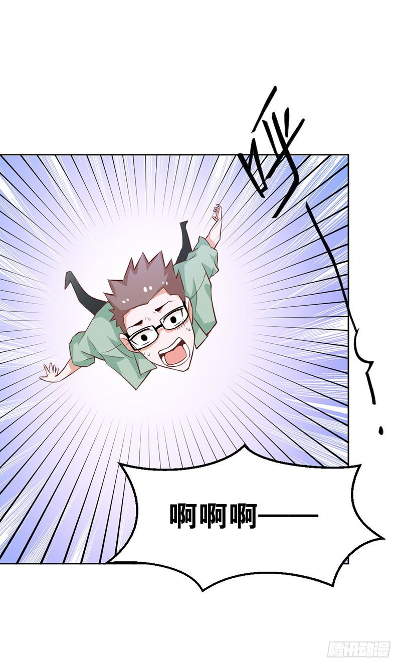 《宝贝你好甜嗜血的温柔》失踪事件 第14页