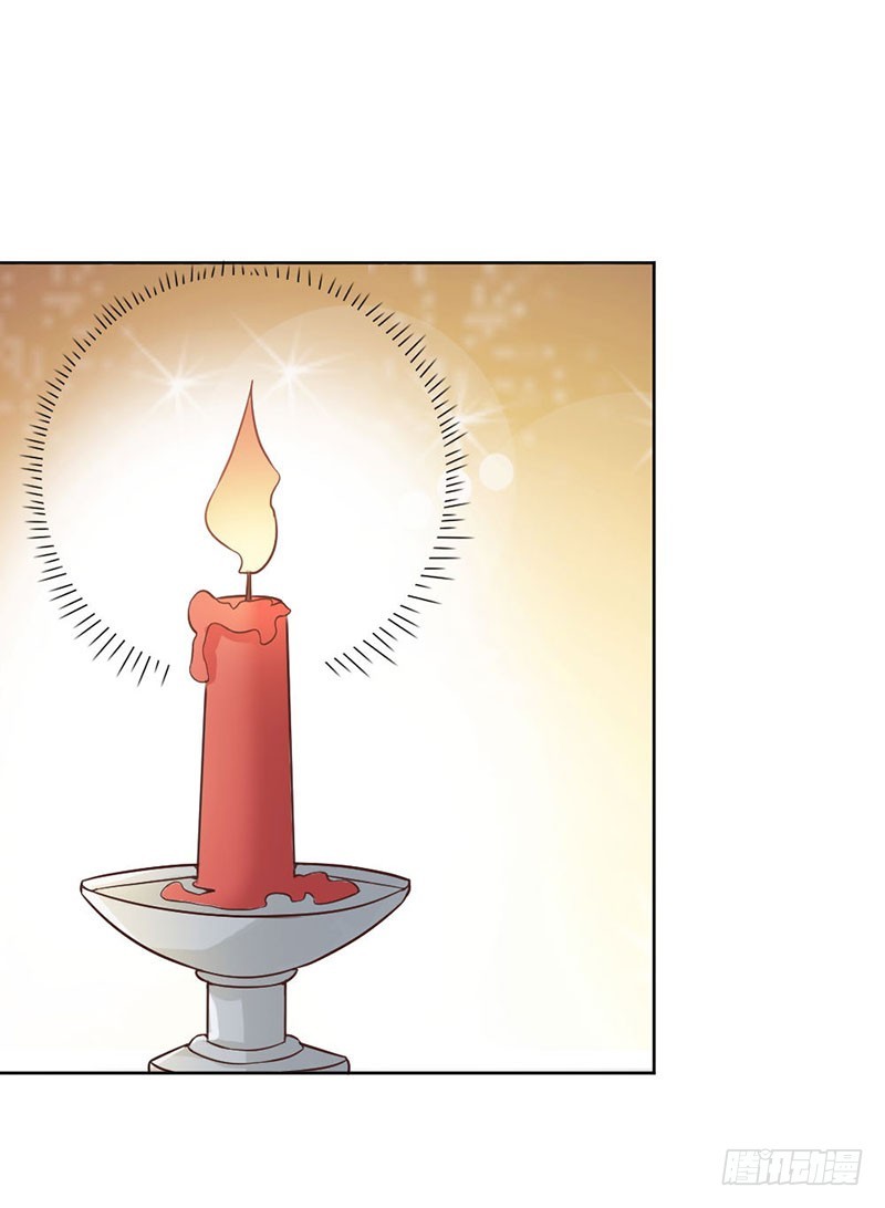 《宝贝你好甜嗜血的温柔》失踪事件 第19页