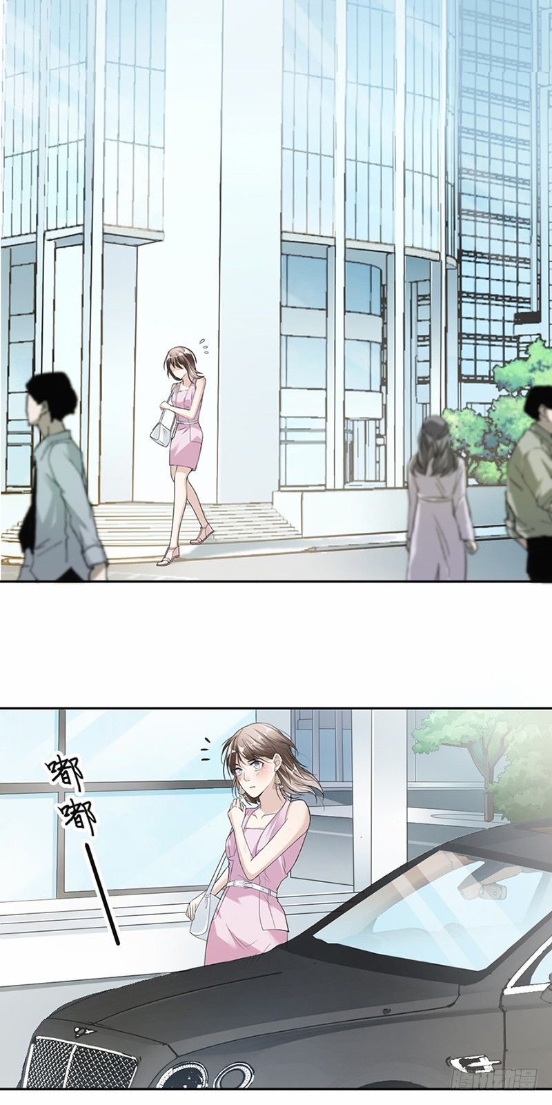 《贤妻超大牌》19.对我负责 第8页