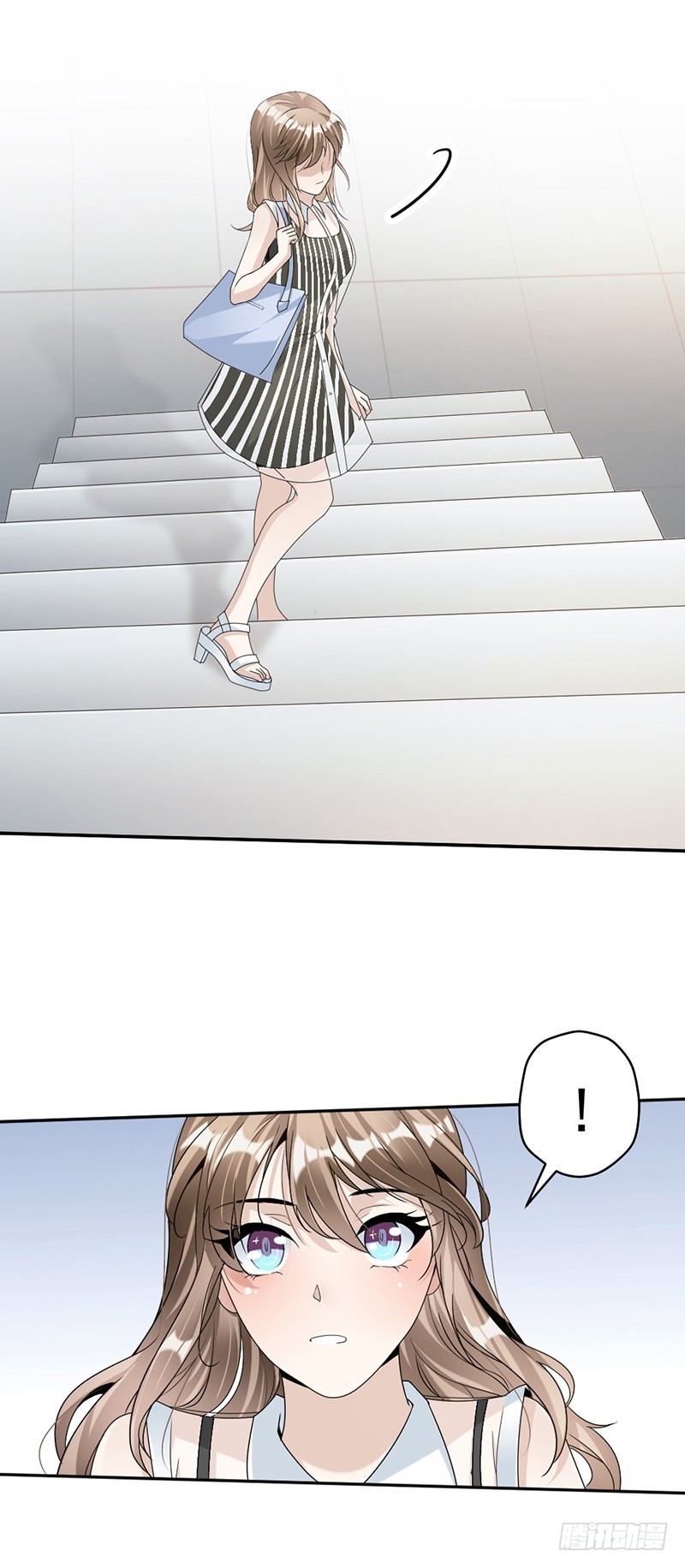 《贤妻超大牌》82.从来没有什么关系 第17页