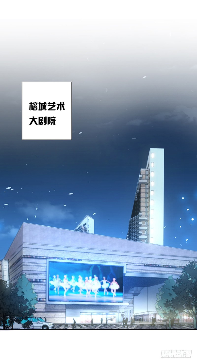 《贤妻超大牌》83.不想做第三者 第21页