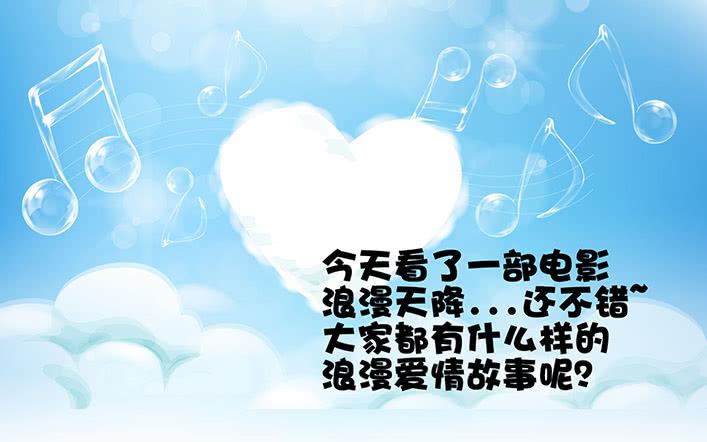 《刃字杀》第七十六话 家事 第9页