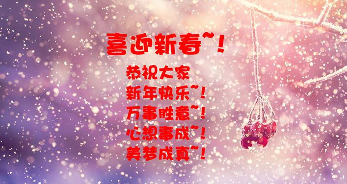 《刃字杀》第八十三话 温柔 第13页