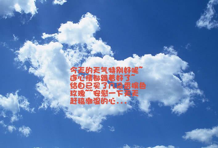 《刃字杀》第八十八话 玄合泪诞生 第14页