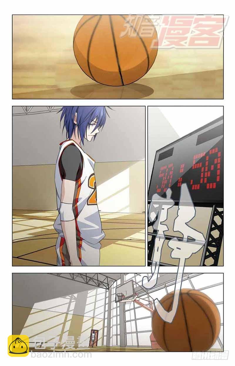 《龙族II》02 第10页
