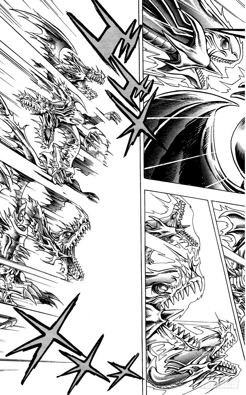 《游戏王》第39话 死斗的尽头！！ 第19页