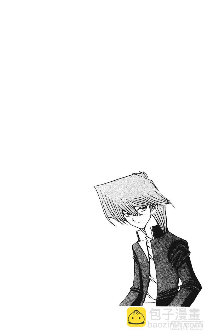 《游戏王》第54话 千年之敌5-阻止连续致命一击！- 第21页