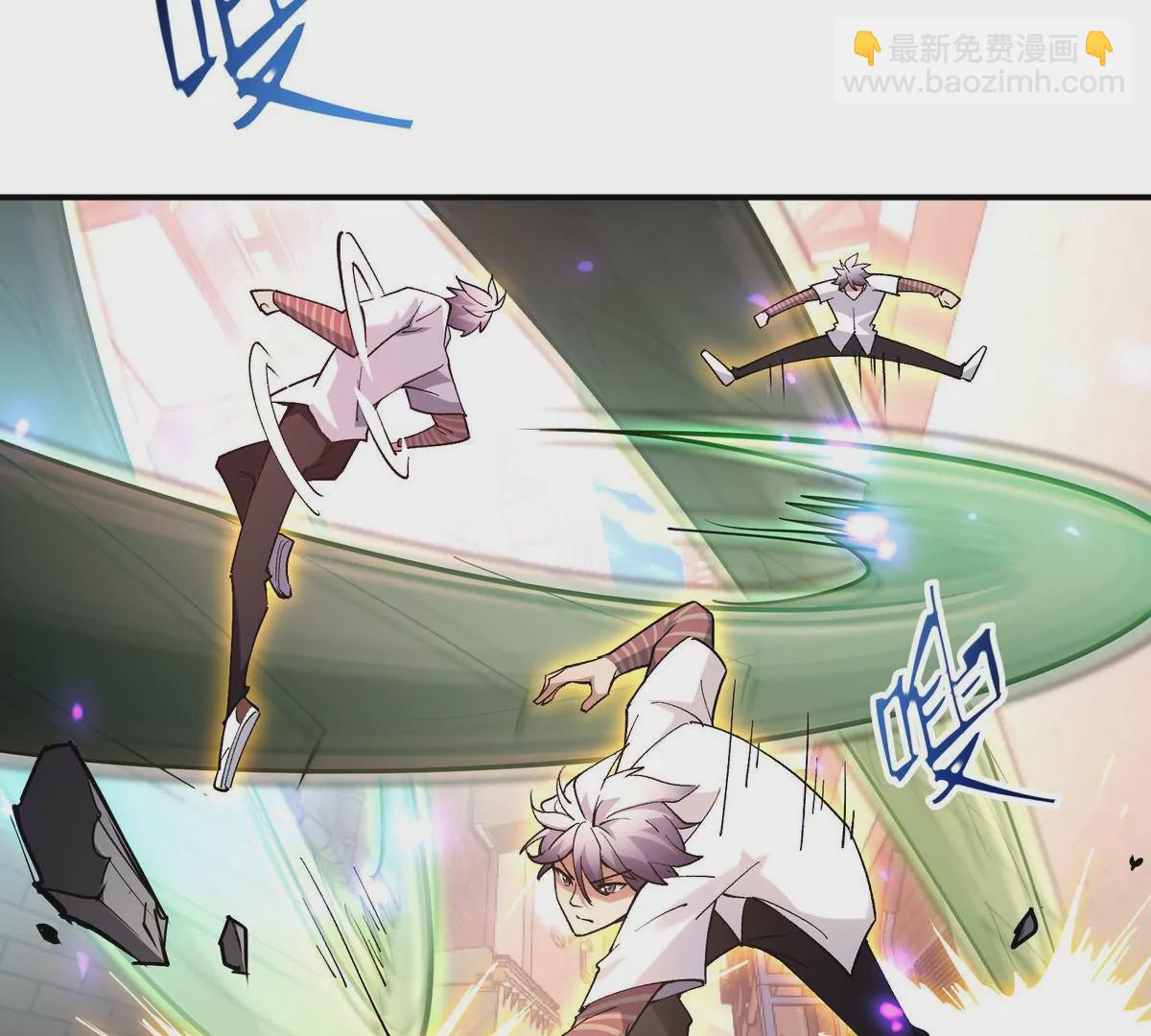 《重生为怪兽什么鬼2兽神崛起》第2话 吞噬！飞速成长的兽魂！ 第42页