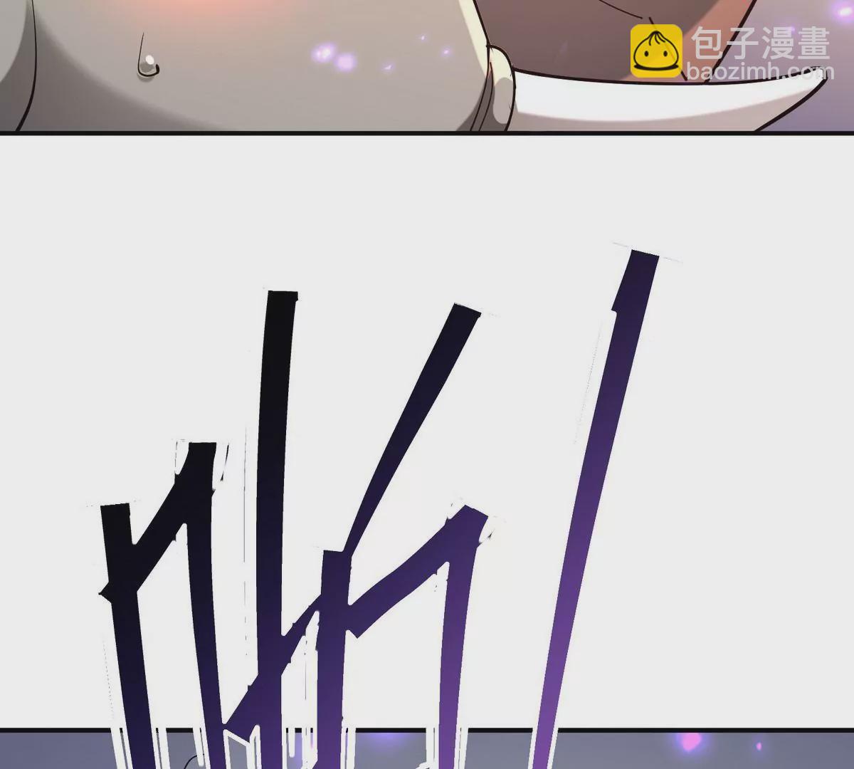 《重生为怪兽什么鬼2兽神崛起》第2话 吞噬！飞速成长的兽魂！ 第45页