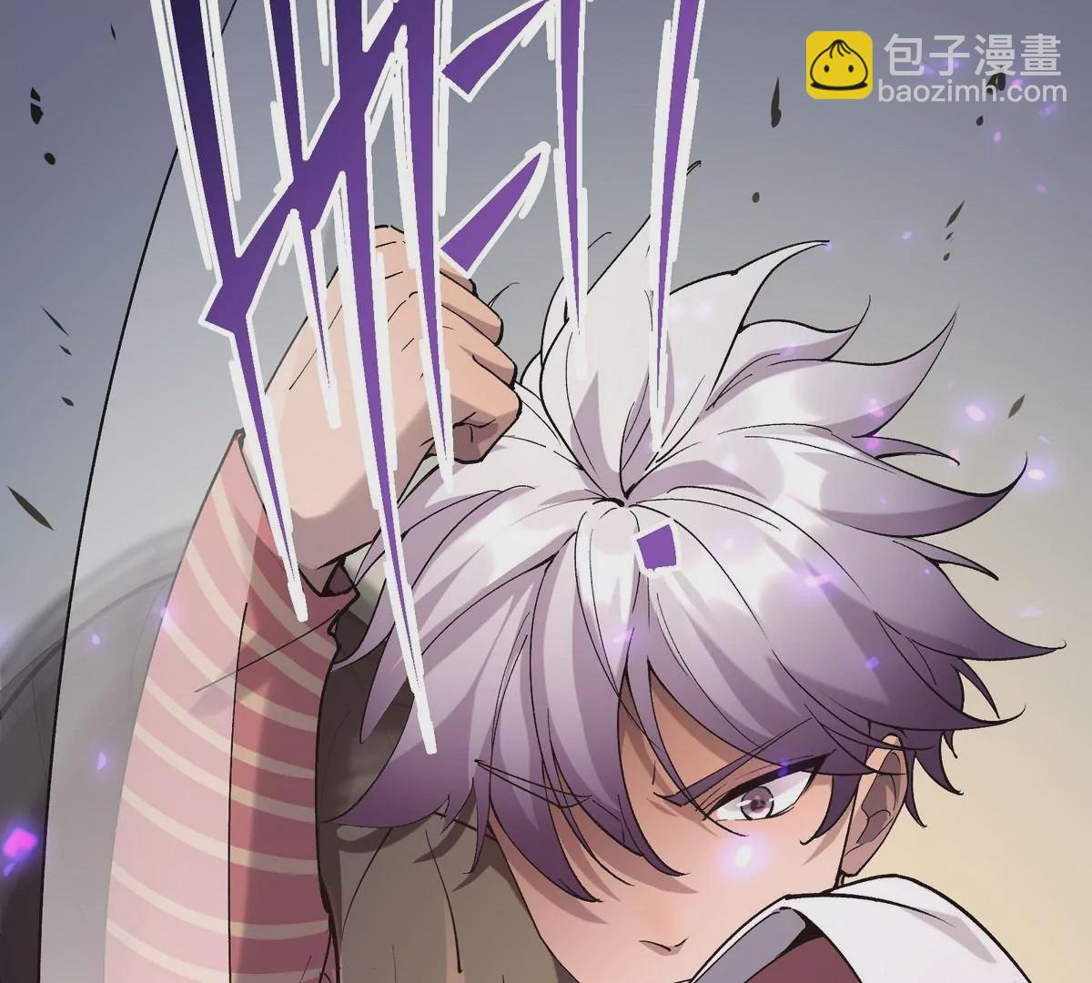 《重生为怪兽什么鬼2兽神崛起》第2话 吞噬！飞速成长的兽魂！ 第46页