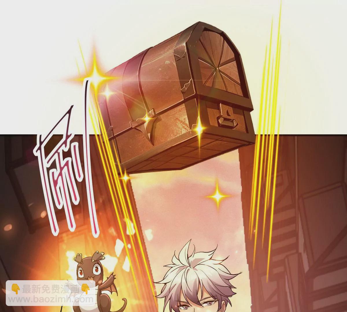 《重生为怪兽什么鬼2兽神崛起》第2话 吞噬！飞速成长的兽魂！ 第6页