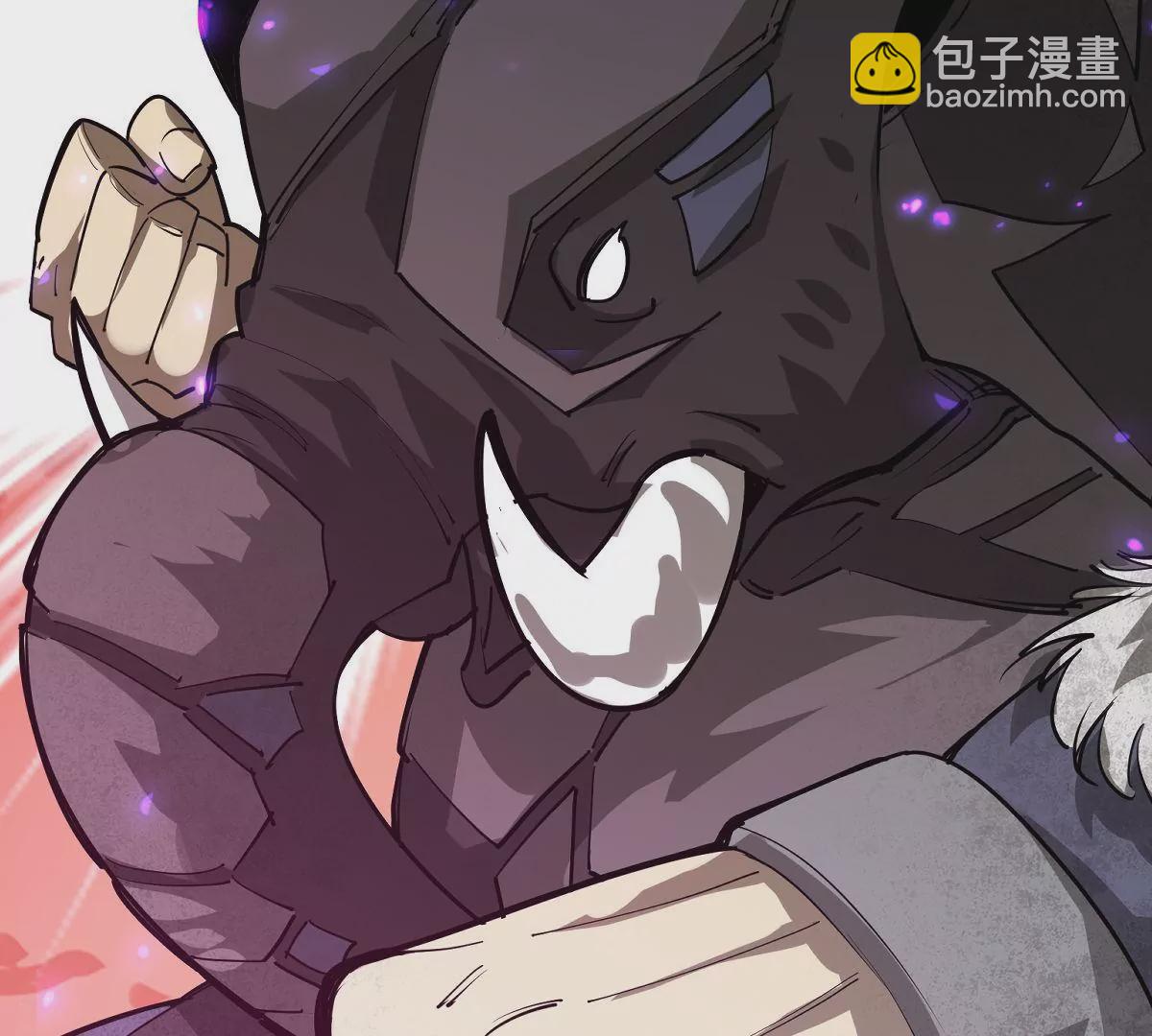 《重生为怪兽什么鬼2兽神崛起》预告 第12页