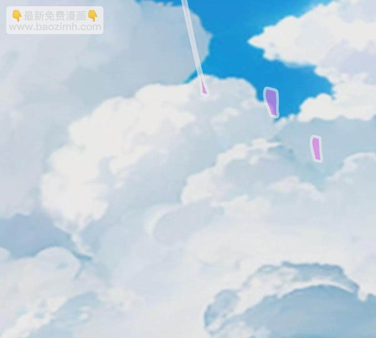《重生为怪兽什么鬼2兽神崛起》第1话 穿越！怪兽横行的世界！ 第10页