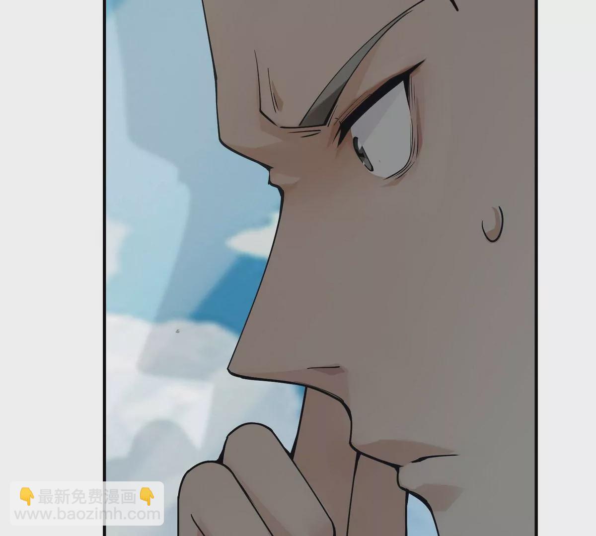 《重生为怪兽什么鬼2兽神崛起》第1话 穿越！怪兽横行的世界！ 第17页