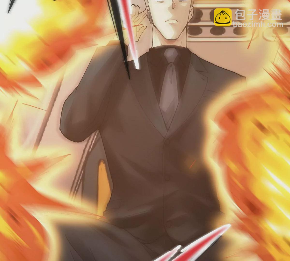 《重生为怪兽什么鬼2兽神崛起》第1话 穿越！怪兽横行的世界！ 第21页