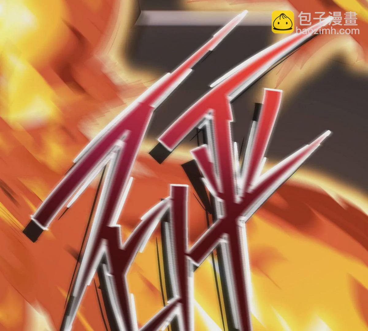 《重生为怪兽什么鬼2兽神崛起》第1话 穿越！怪兽横行的世界！ 第23页
