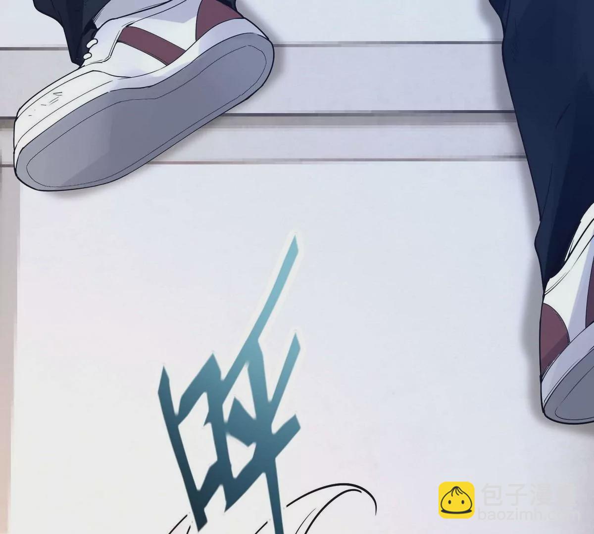 《重生为怪兽什么鬼2兽神崛起》第1话 穿越！怪兽横行的世界！ 第29页