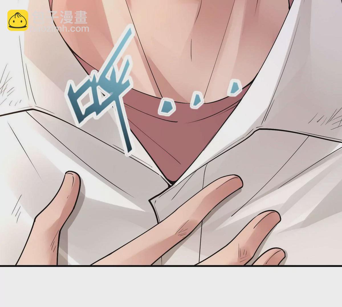 《重生为怪兽什么鬼2兽神崛起》第1话 穿越！怪兽横行的世界！ 第32页