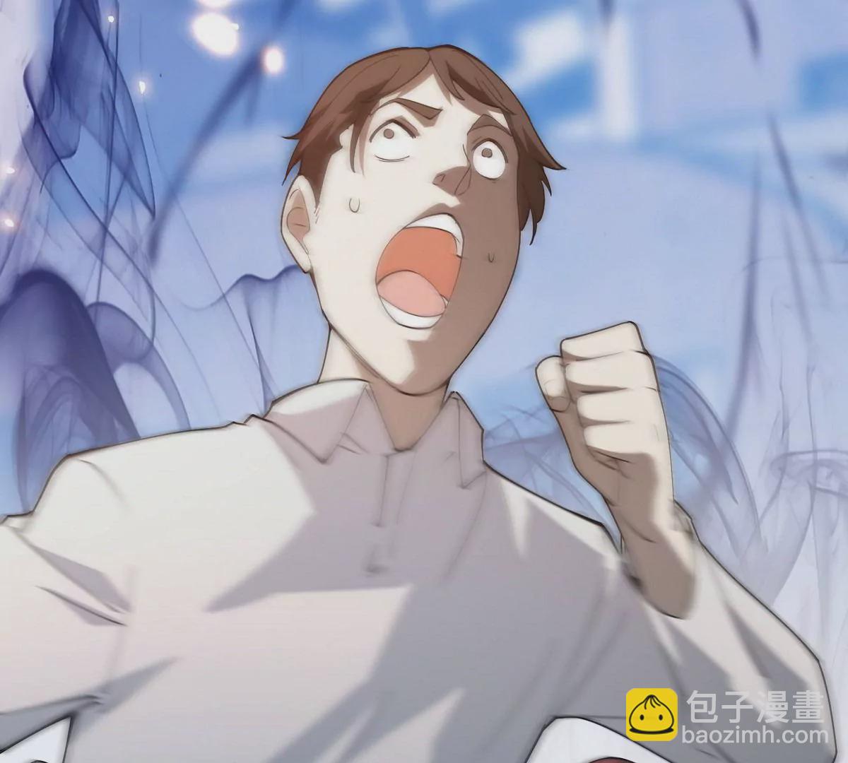 《重生为怪兽什么鬼2兽神崛起》第1话 穿越！怪兽横行的世界！ 第46页