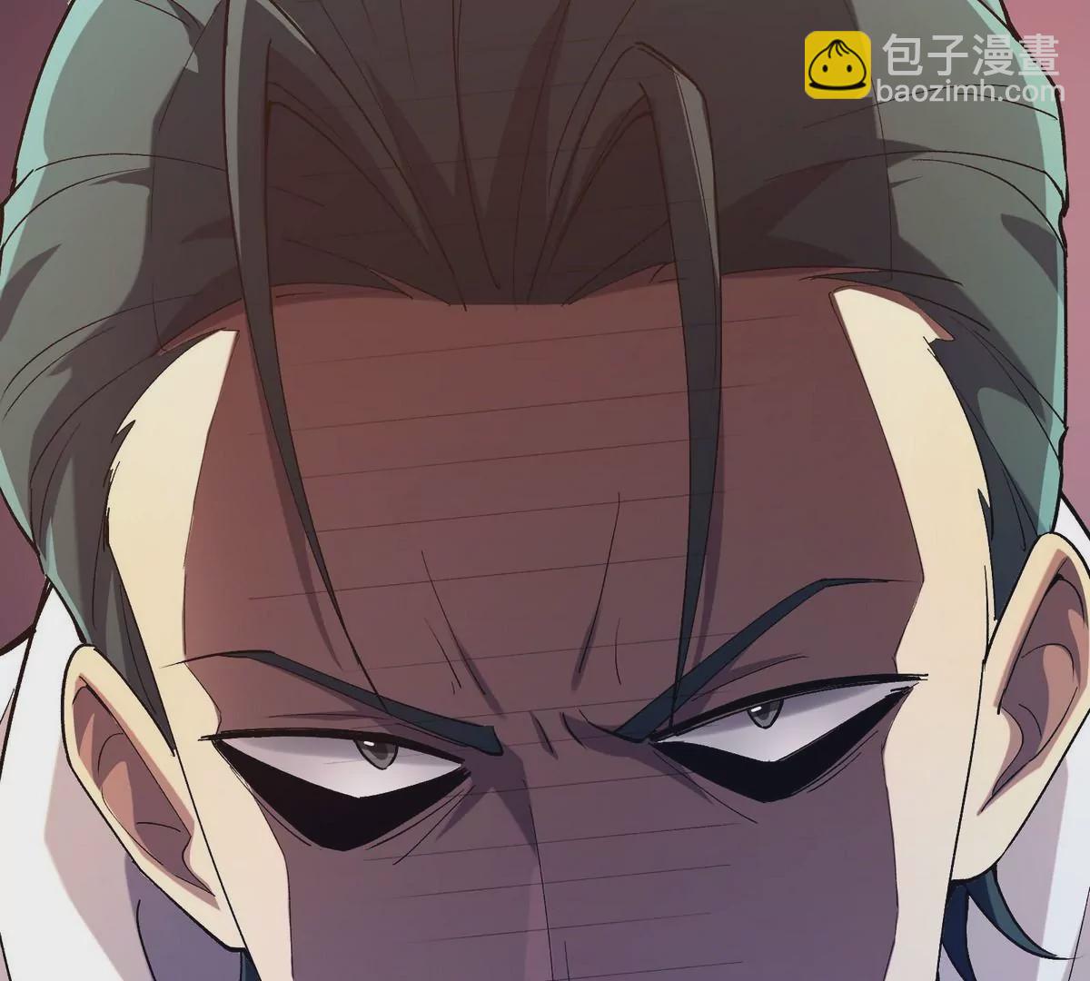 《重生为怪兽什么鬼2兽神崛起》第3话 挑衅！来自S级的嚣张！ 第15页