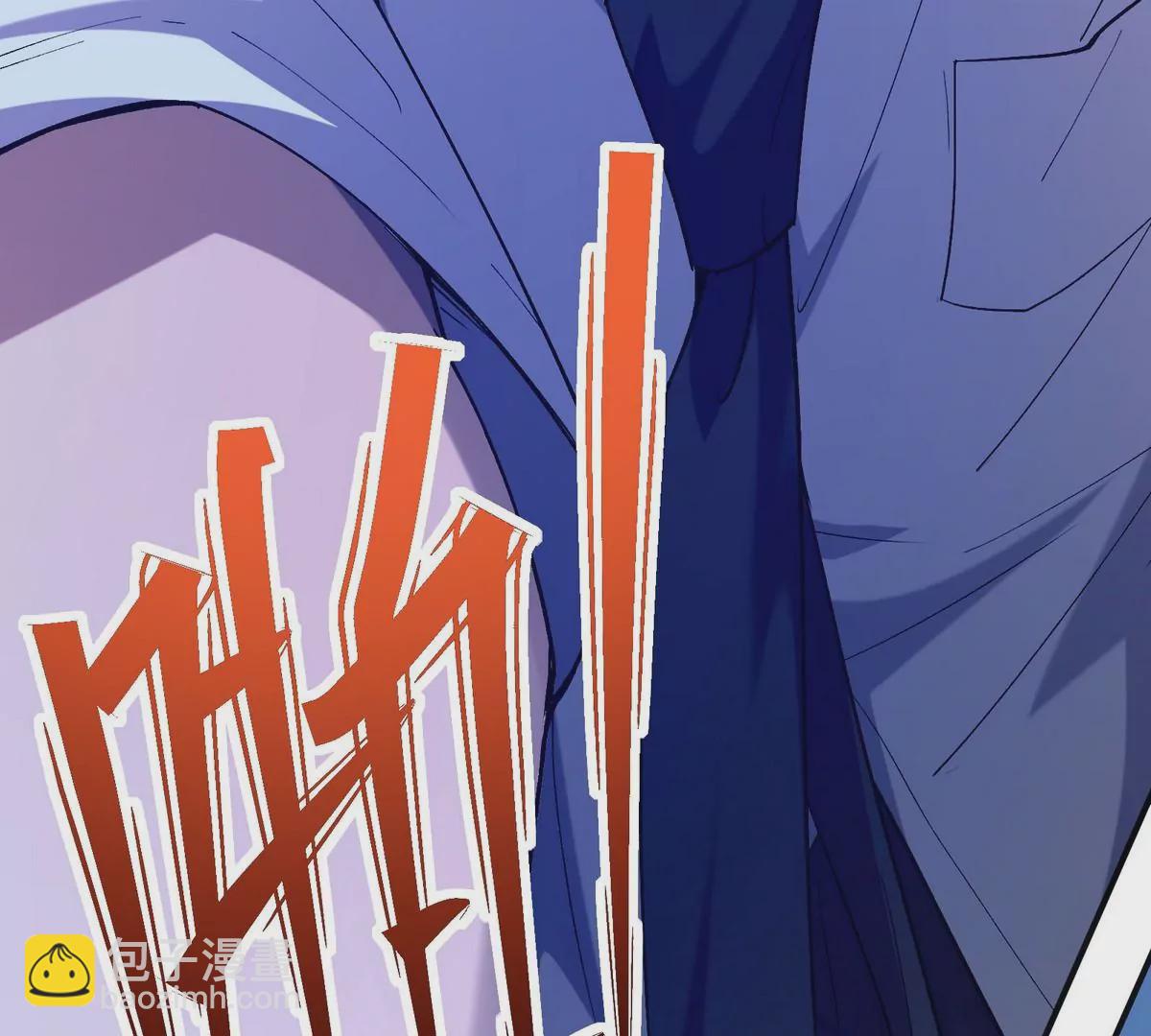 《重生为怪兽什么鬼2兽神崛起》第3话 挑衅！来自S级的嚣张！ 第17页