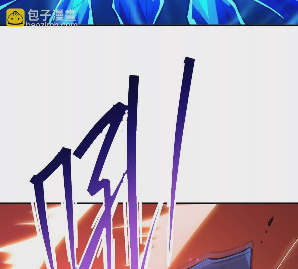 《重生为怪兽什么鬼2兽神崛起》第6话 通关！无可抵挡的林渊！ 第14页