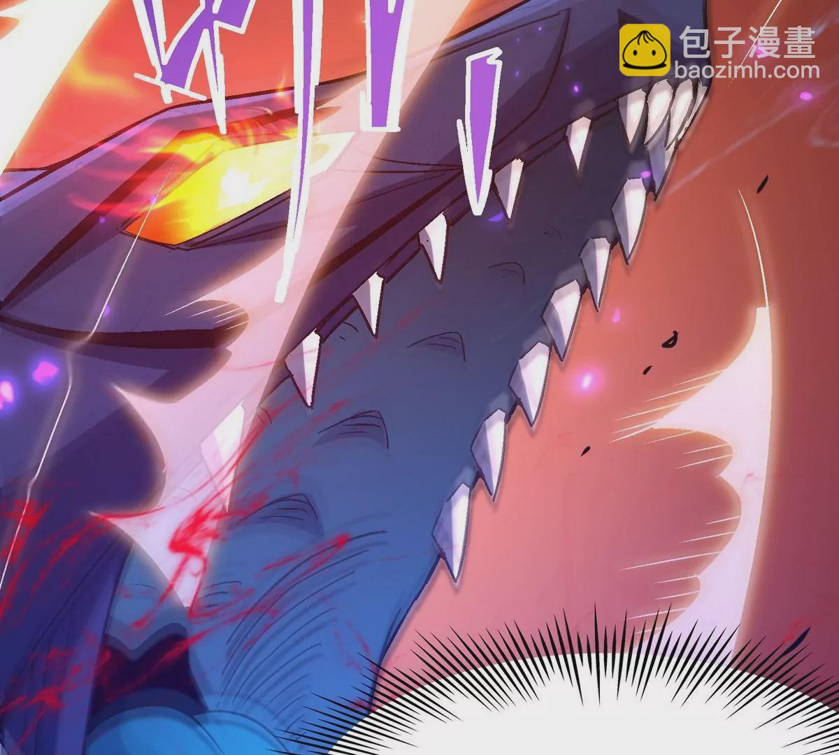 《重生为怪兽什么鬼2兽神崛起》第6话 通关！无可抵挡的林渊！ 第15页
