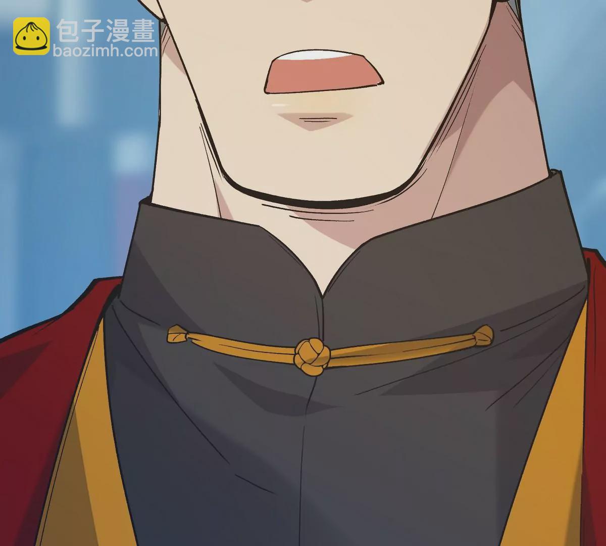 《重生为怪兽什么鬼2兽神崛起》第6话 通关！无可抵挡的林渊！ 第36页