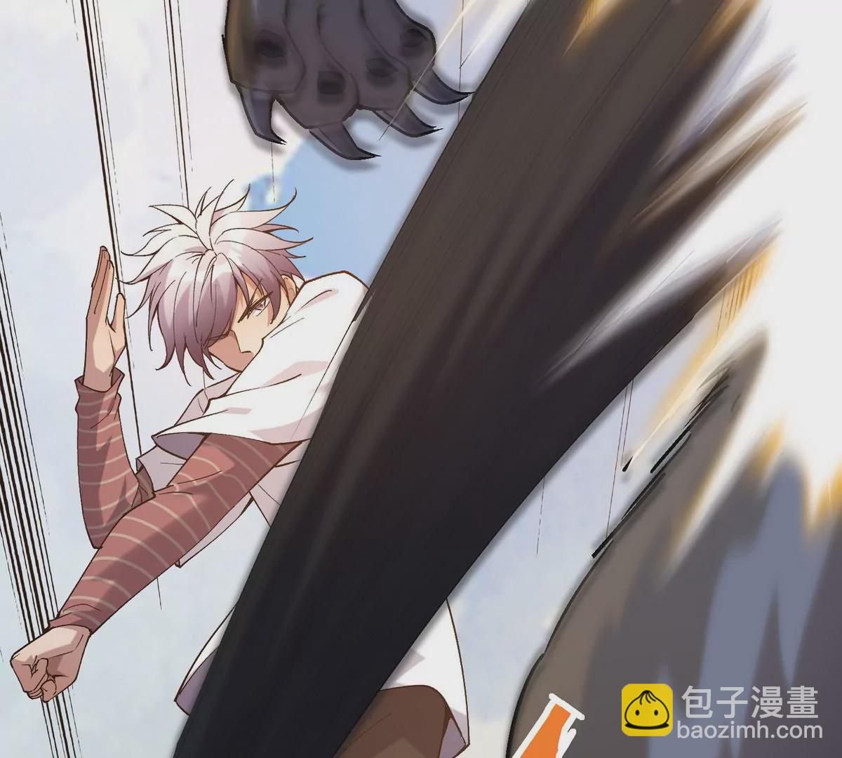 《重生为怪兽什么鬼2兽神崛起》第5话 震惊！这是E级兽魂？ 第37页