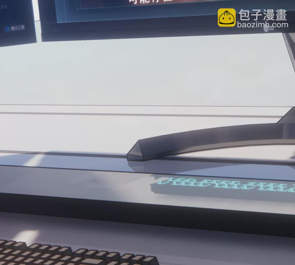 《重生为怪兽什么鬼2兽神崛起》第7话 愤恨！巫墨玄的妒火！ 第25页