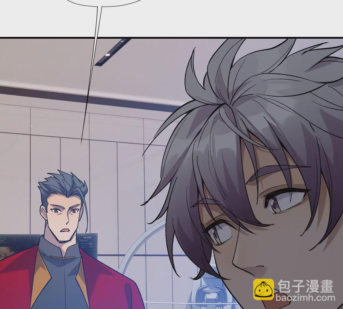 《重生为怪兽什么鬼2兽神崛起》第7话 愤恨！巫墨玄的妒火！ 第42页