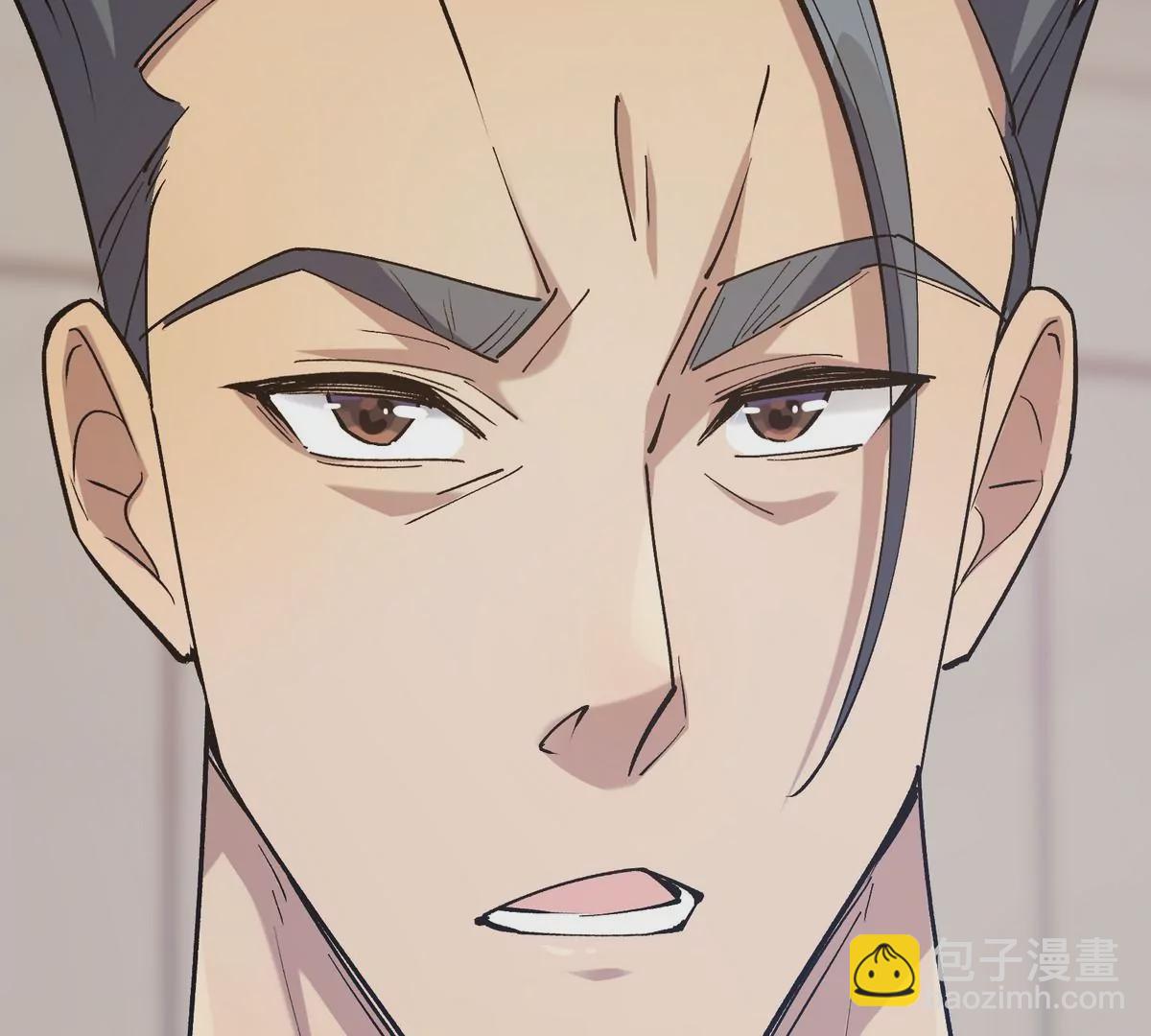 《重生为怪兽什么鬼2兽神崛起》第7话 愤恨！巫墨玄的妒火！ 第45页