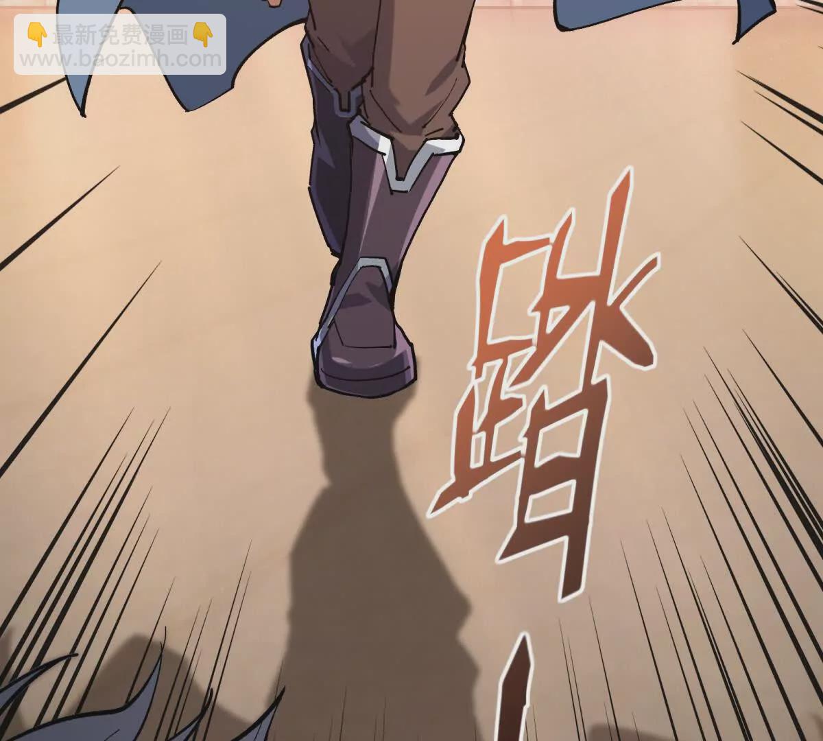《重生为怪兽什么鬼2兽神崛起》第11话 抢手！状元花落谁家！ 第24页