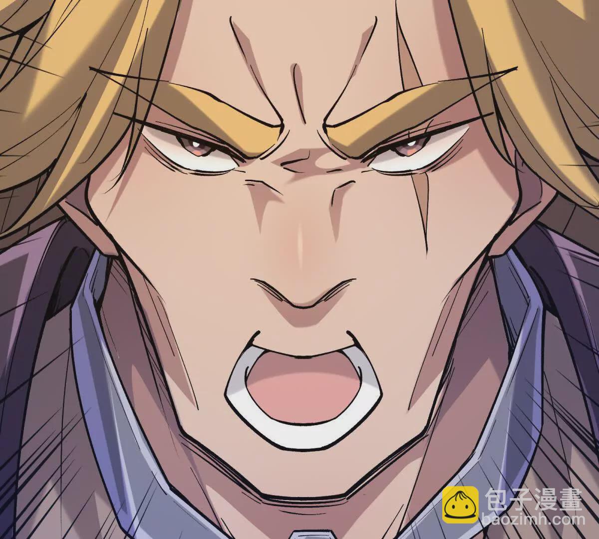 《重生为怪兽什么鬼2兽神崛起》第11话 抢手！状元花落谁家！ 第27页