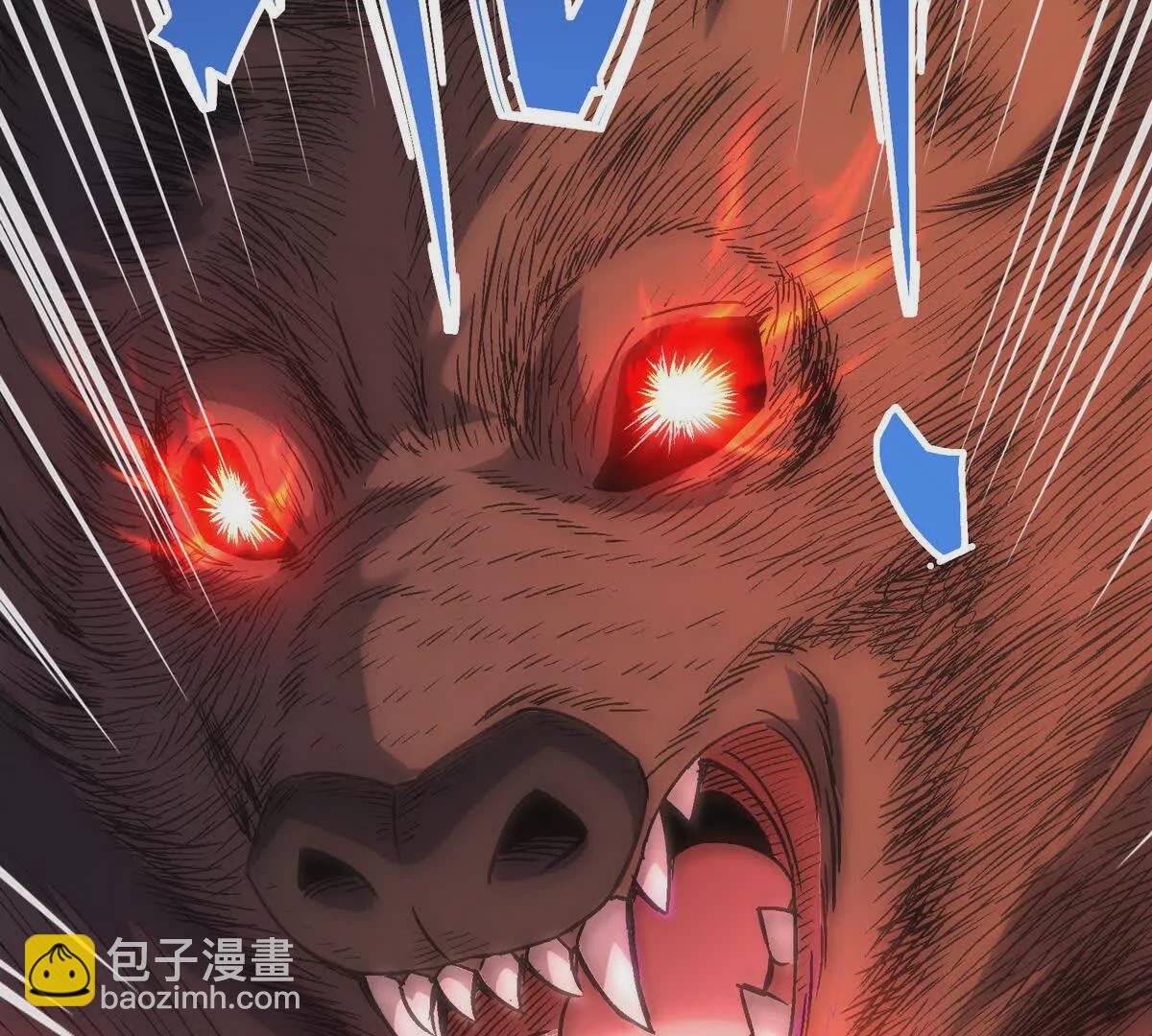 《重生为怪兽什么鬼2兽神崛起》第11话 抢手！状元花落谁家！ 第35页