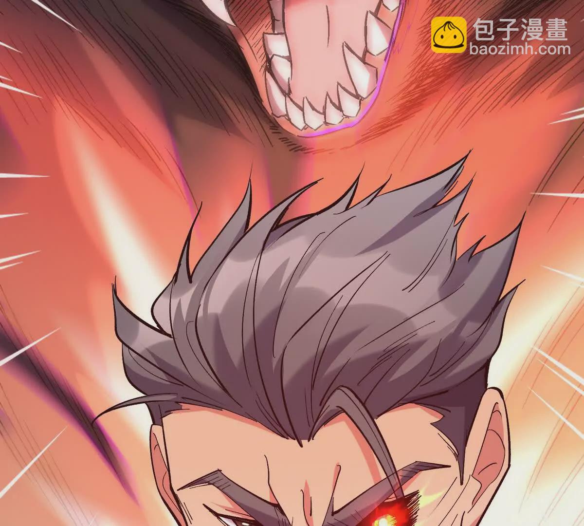 《重生为怪兽什么鬼2兽神崛起》第11话 抢手！状元花落谁家！ 第36页
