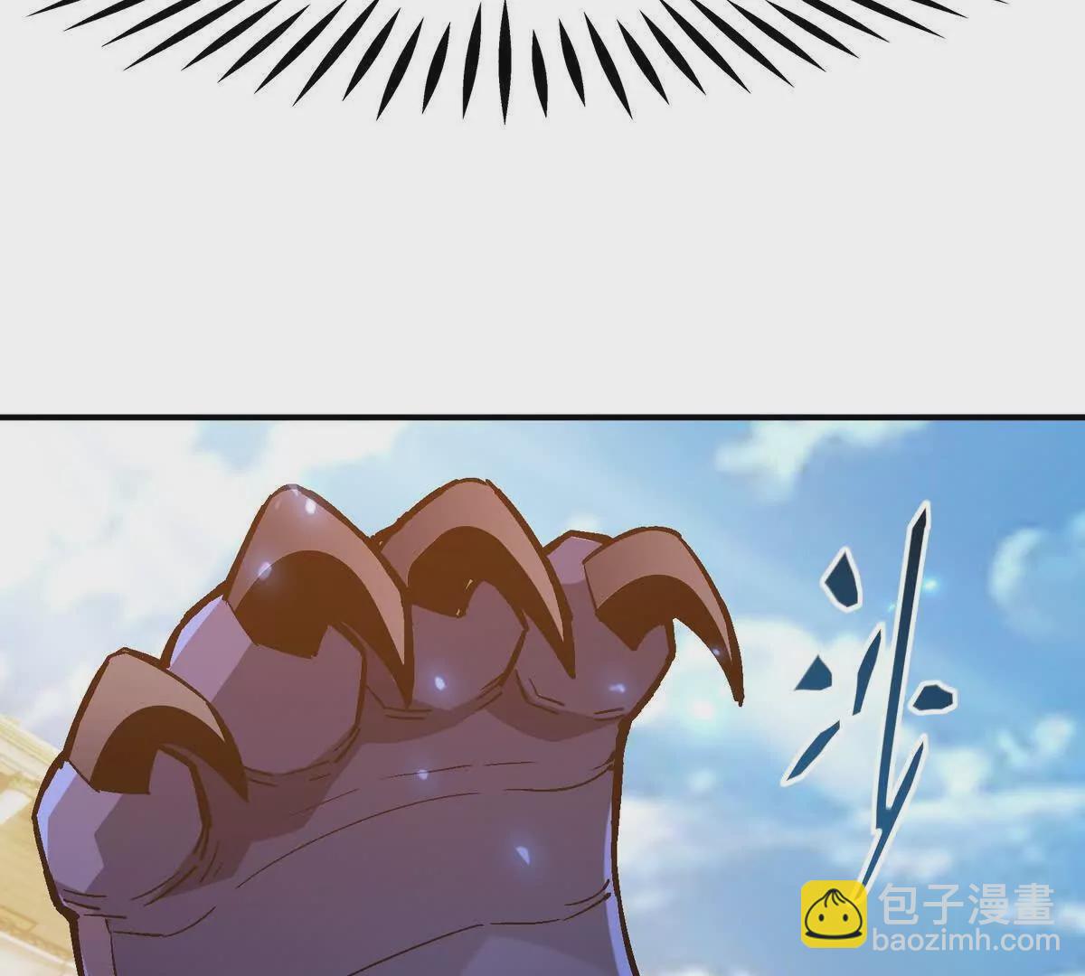 《重生为怪兽什么鬼2兽神崛起》第10话 碾压！毫无还手之力！ 第13页
