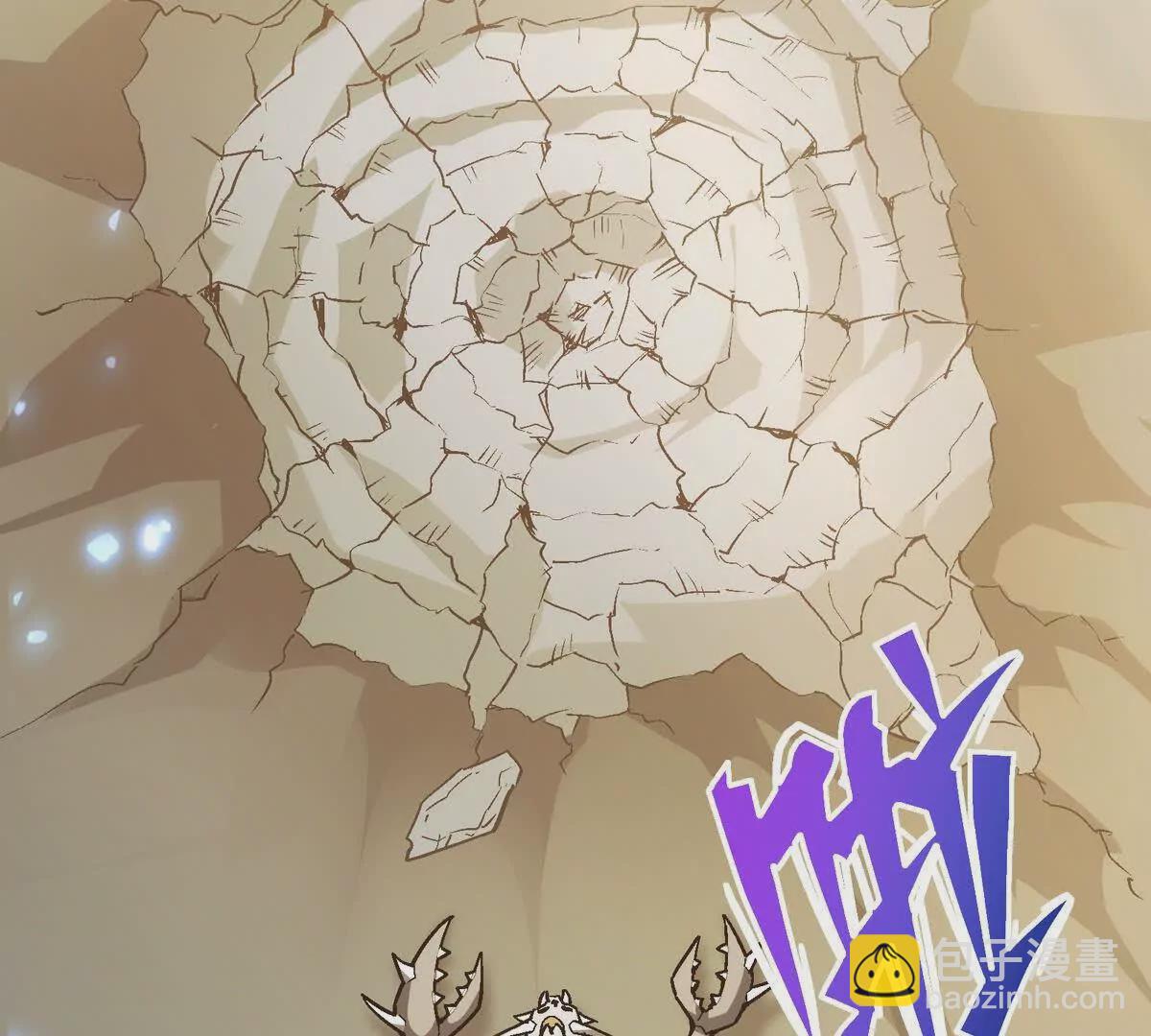 《重生为怪兽什么鬼2兽神崛起》第10话 碾压！毫无还手之力！ 第18页