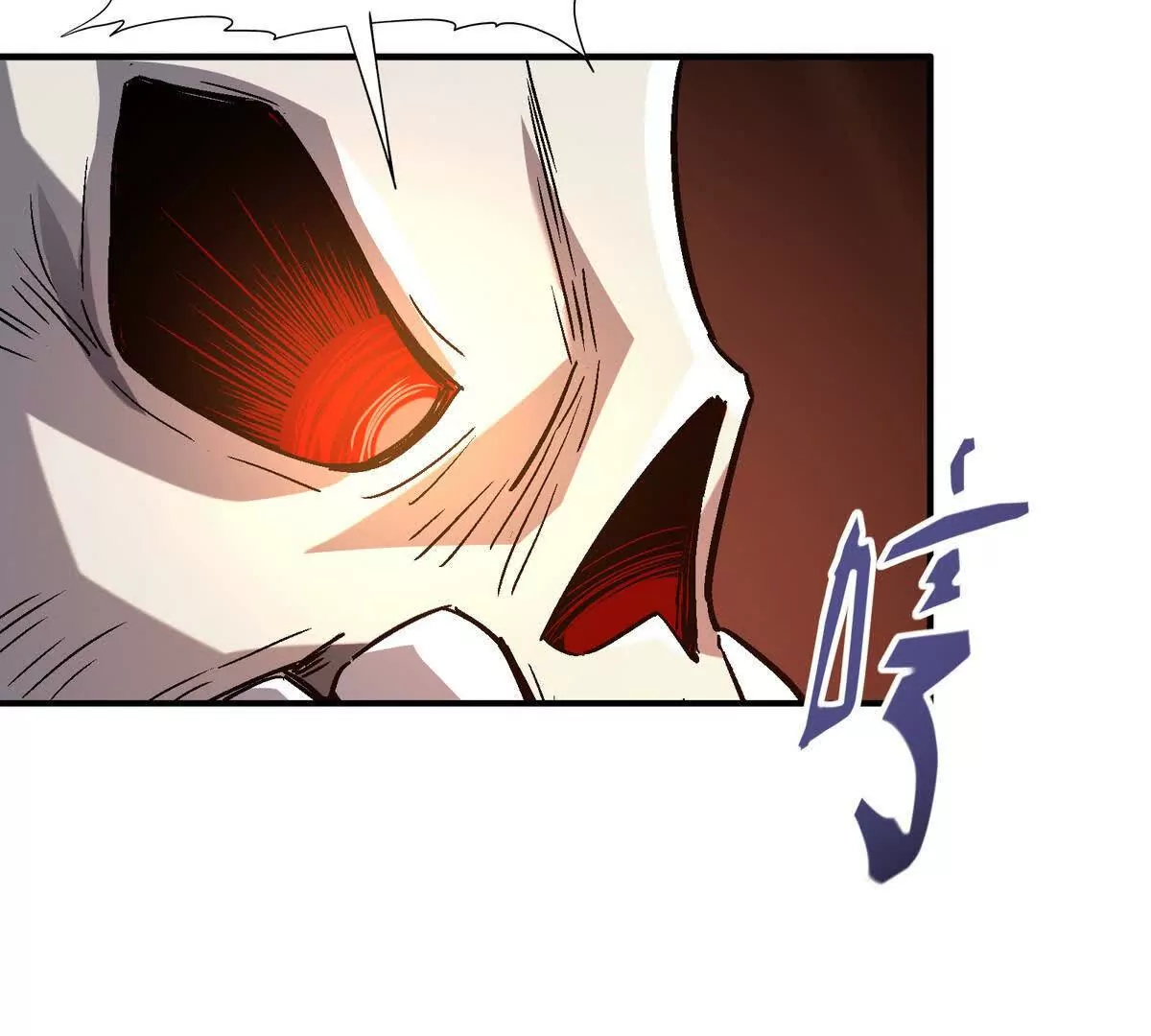 《重生为怪兽什么鬼2兽神崛起》第10话 碾压！毫无还手之力！ 第22页