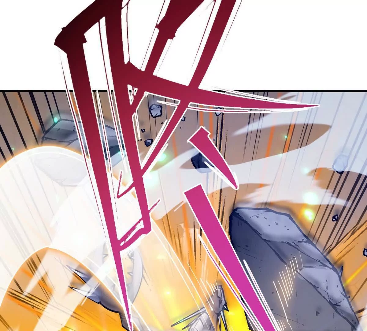 《重生为怪兽什么鬼2兽神崛起》第10话 碾压！毫无还手之力！ 第41页
