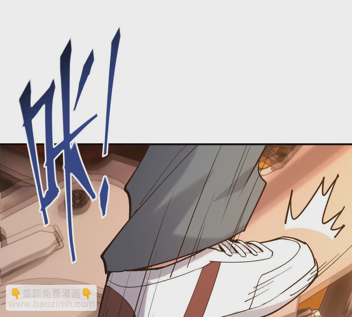 《重生为怪兽什么鬼2兽神崛起》第14话 开打！首次野外战场！ 第34页