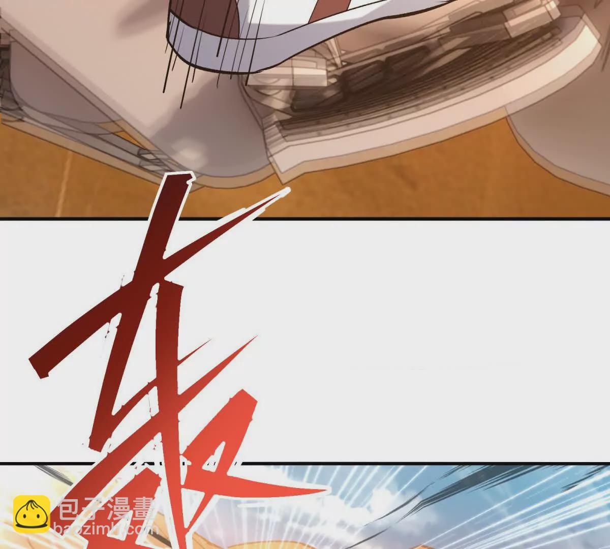 《重生为怪兽什么鬼2兽神崛起》第14话 开打！首次野外战场！ 第35页