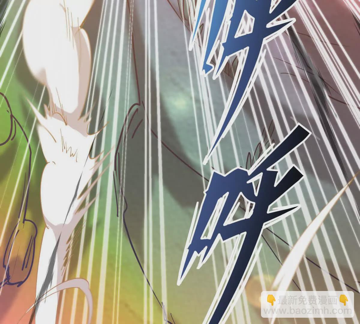 《重生为怪兽什么鬼2兽神崛起》第14话 开打！首次野外战场！ 第37页
