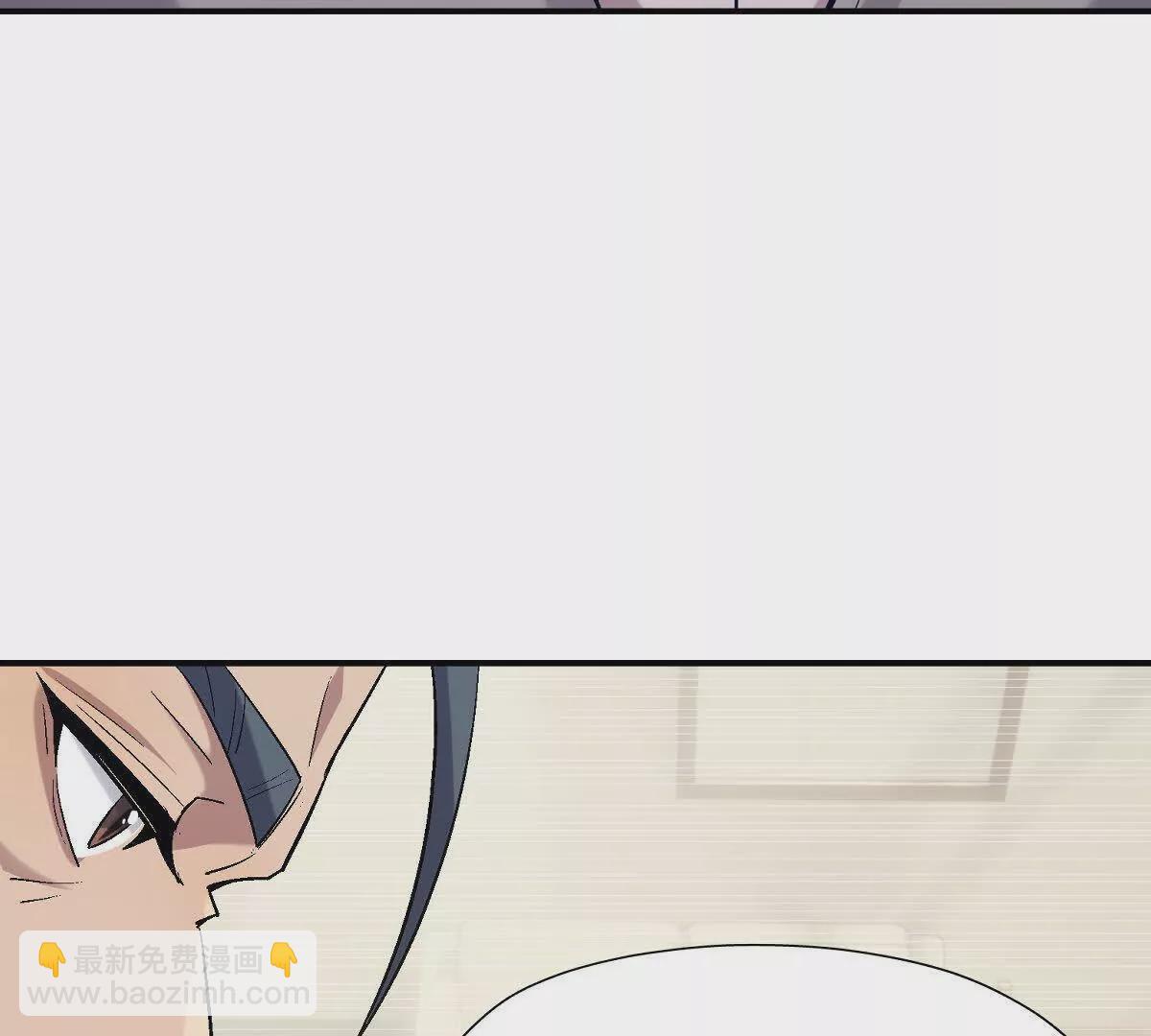 《重生为怪兽什么鬼2兽神崛起》第12话 苦修！开学前的卷王！ 第17页