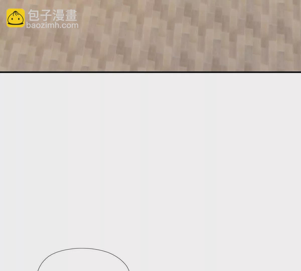 《重生为怪兽什么鬼2兽神崛起》第12话 苦修！开学前的卷王！ 第45页