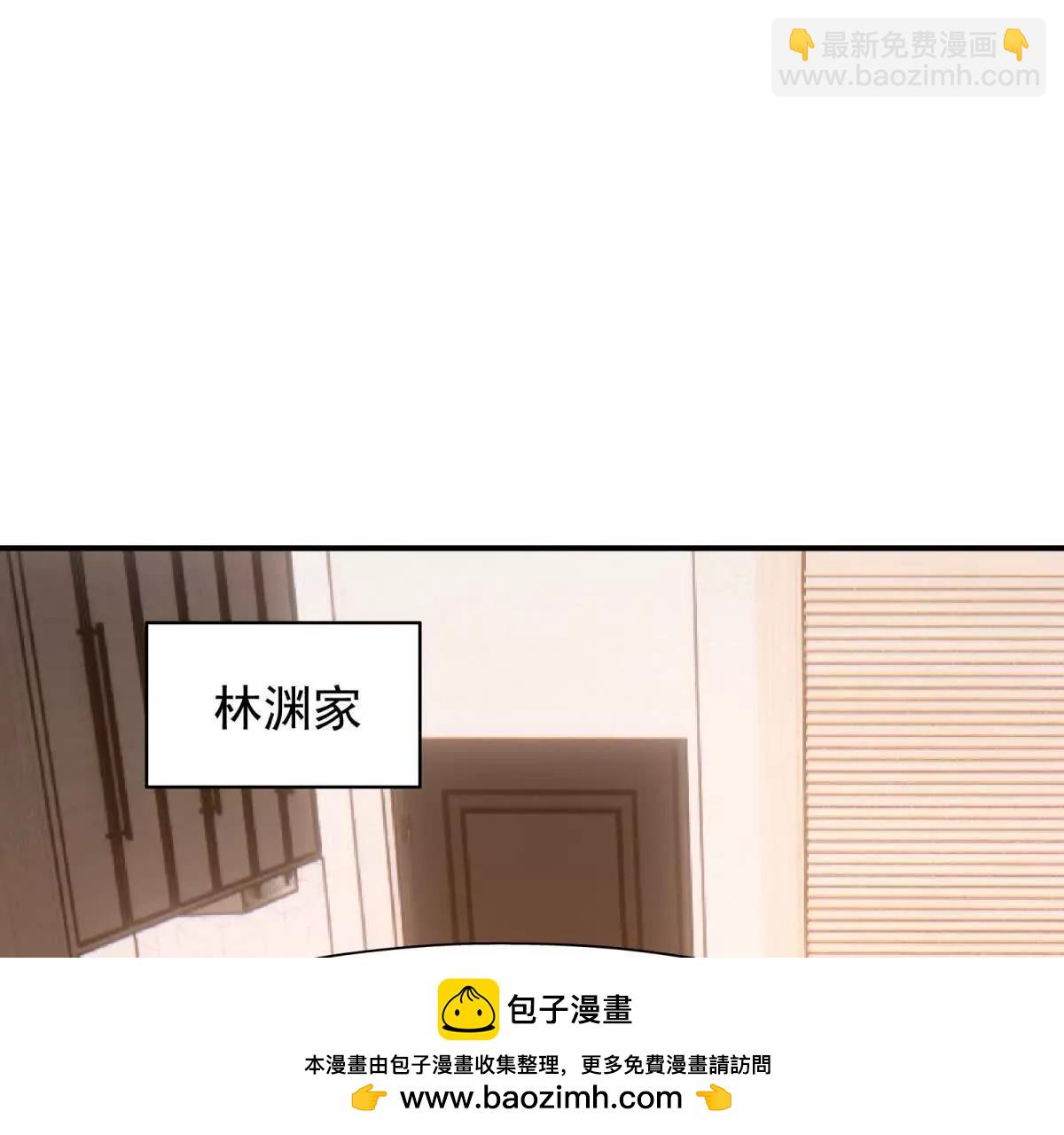 《重生为怪兽什么鬼2兽神崛起》第12话 苦修！开学前的卷王！ 第50页